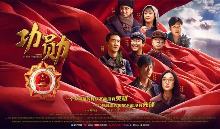 呱呱视频竖屏短剧专区主视觉海报
